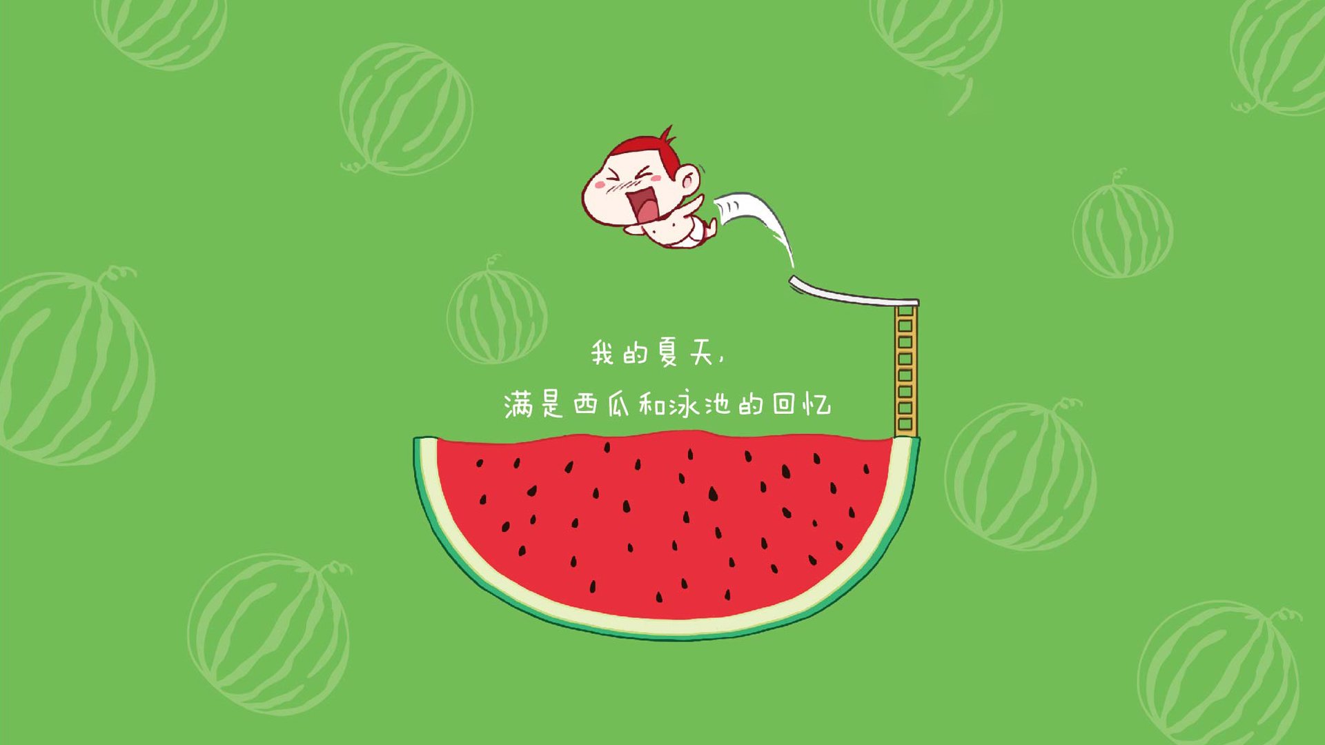 光影特技飞跃：夜空中的速度与美学